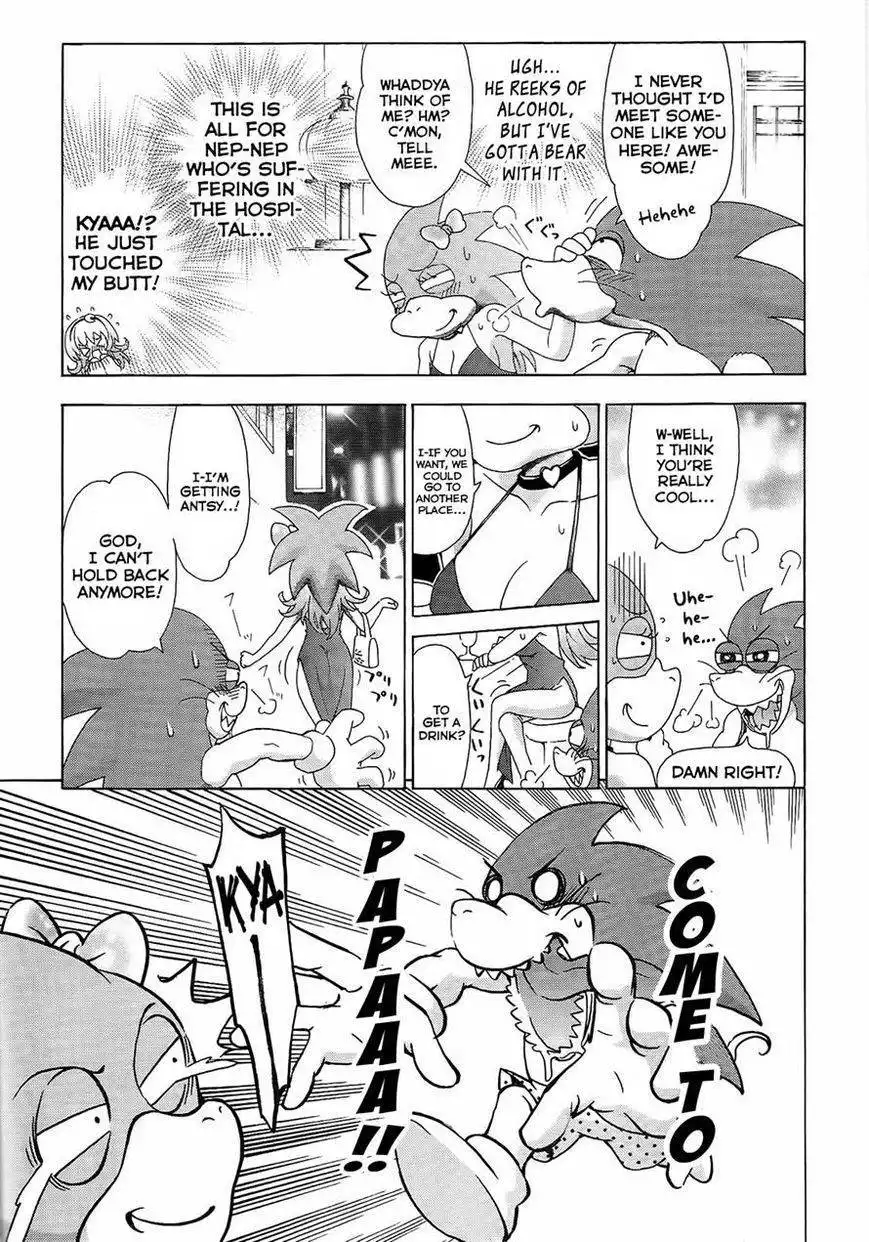 Chou Jigen Game Neptune - Megami Tsuushin Chapter 4 9